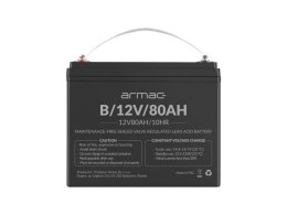 Akumulator żelowy do UPS B/12V/80AH