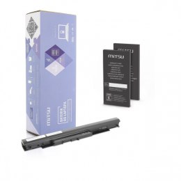 Bateria do HP 240 G4, 255 G4 -11.1v (2600 mAh 29 Wh)